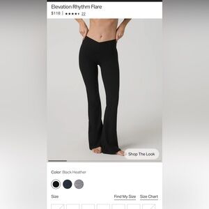 Vuori Elevation flare